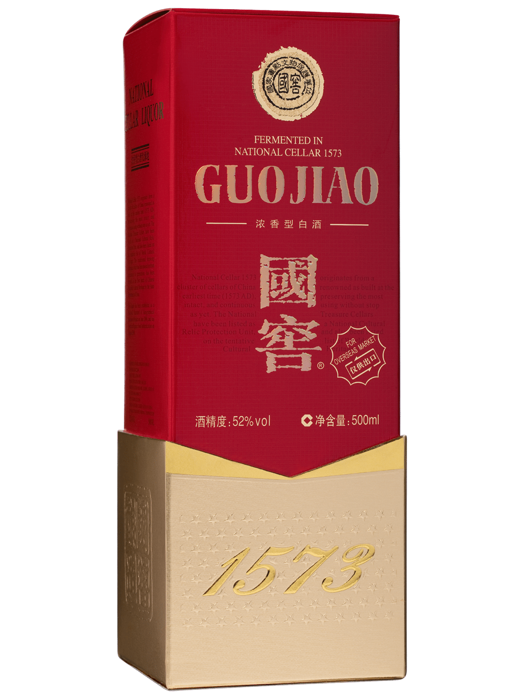 National Cellar 1573 500mL