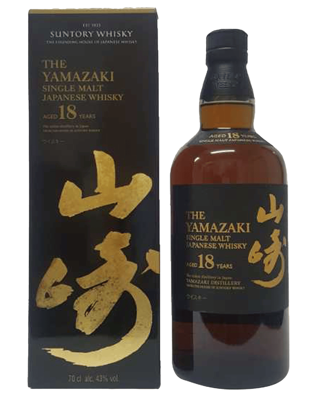 Yamazaki 18 Year Old Single Malt Japanese Whisky 700mL Fitzroy