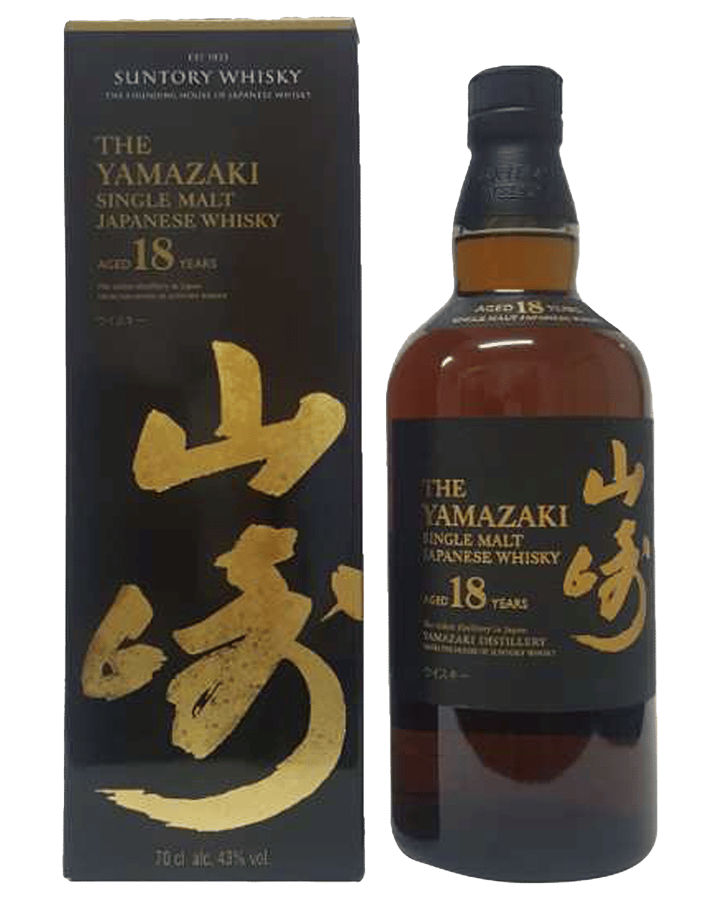 Yamazaki 18 Year Old Single Malt Japanese Whisky 700mL