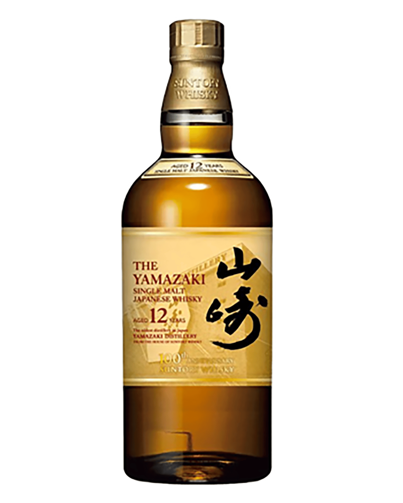 Yamazaki 12 Year Old 100th Anniversary Japanese Single Malt Whisky 700ml