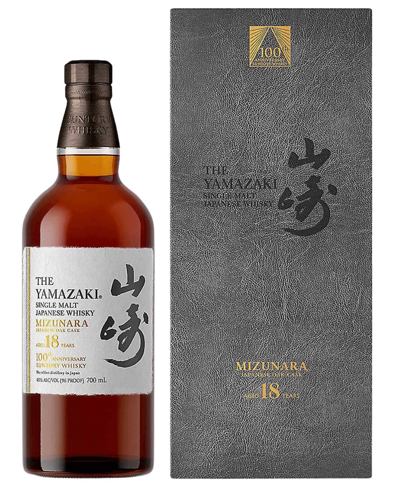 Yamazaki 18 Year Old 100th Anniversary Japanese Single Malt Whisky 700ml