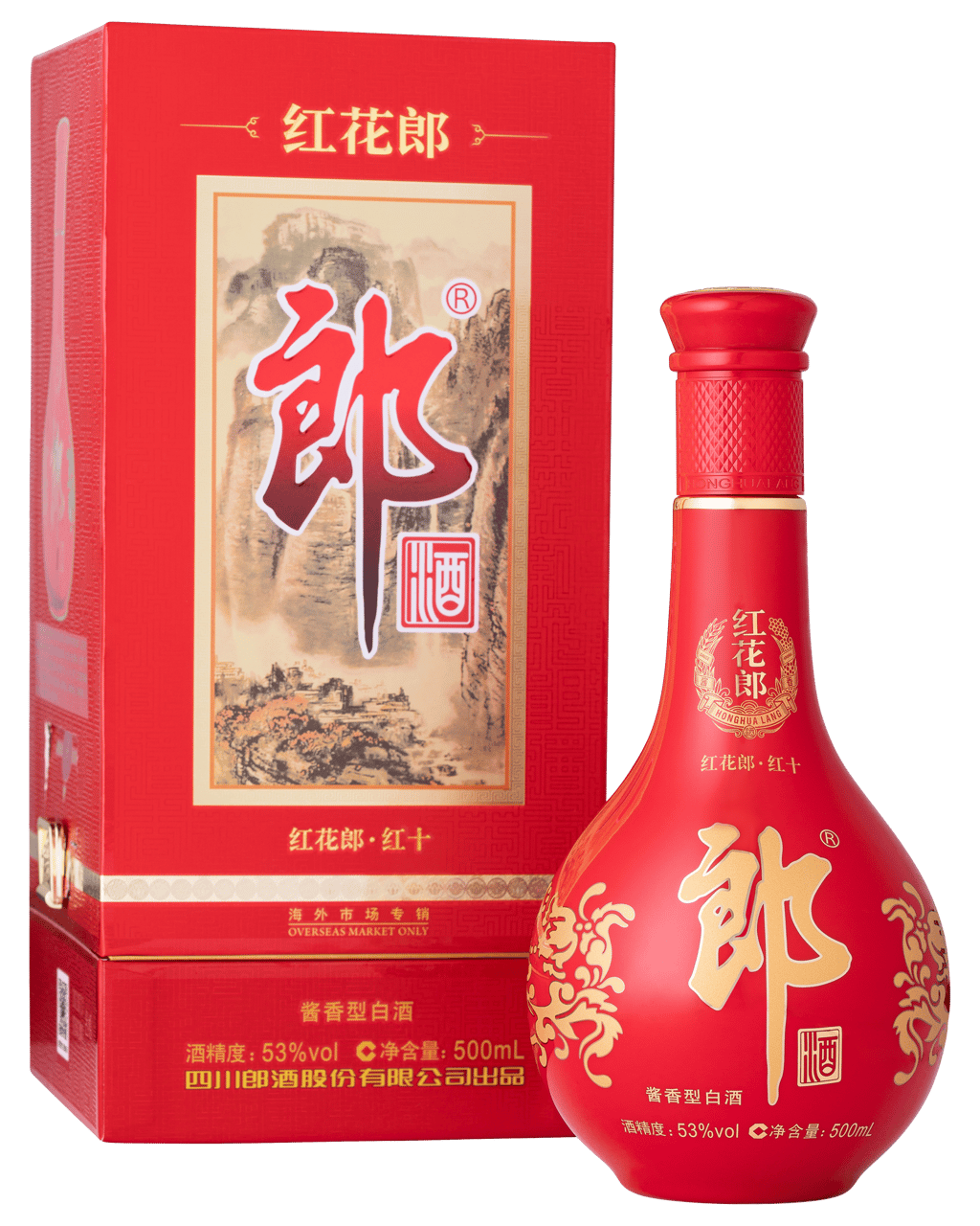 Honghua Lang 10 Year Old Premium Baijiu 500mL